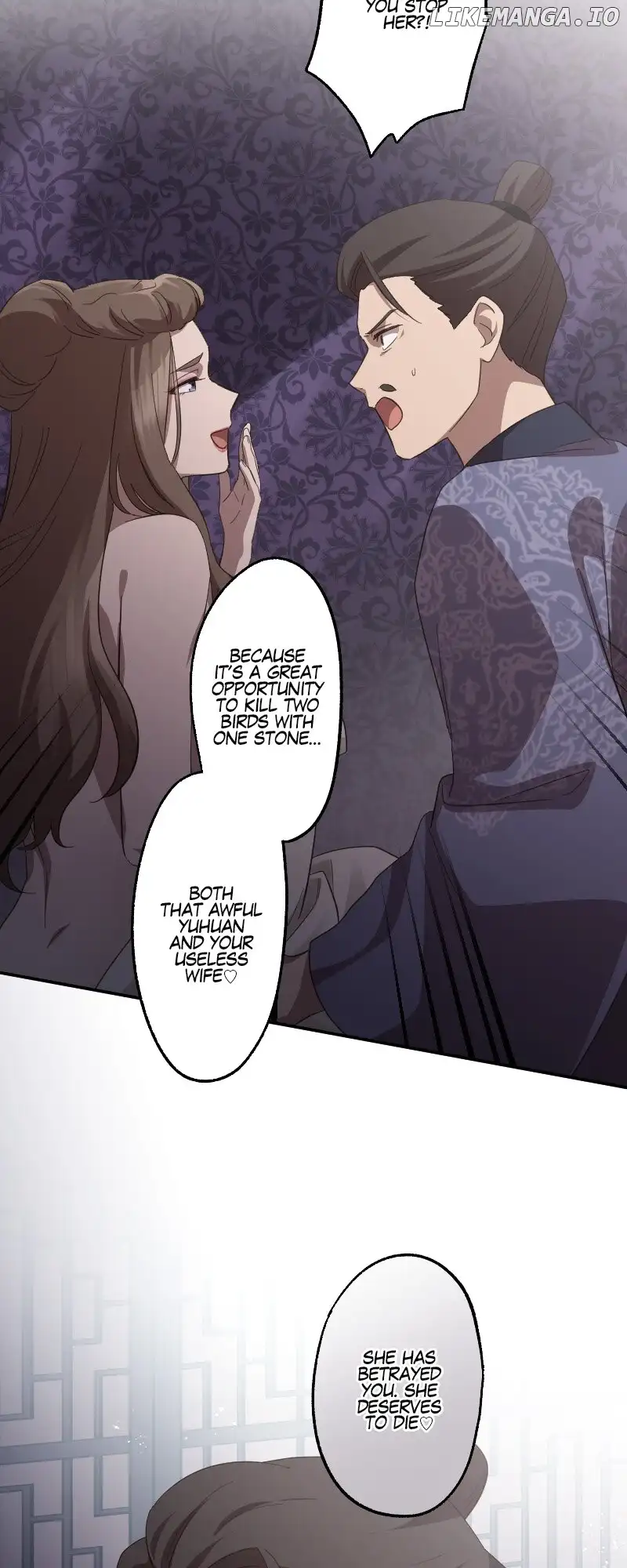 Becoming The Legendary Concubine Chapter 78 page 11