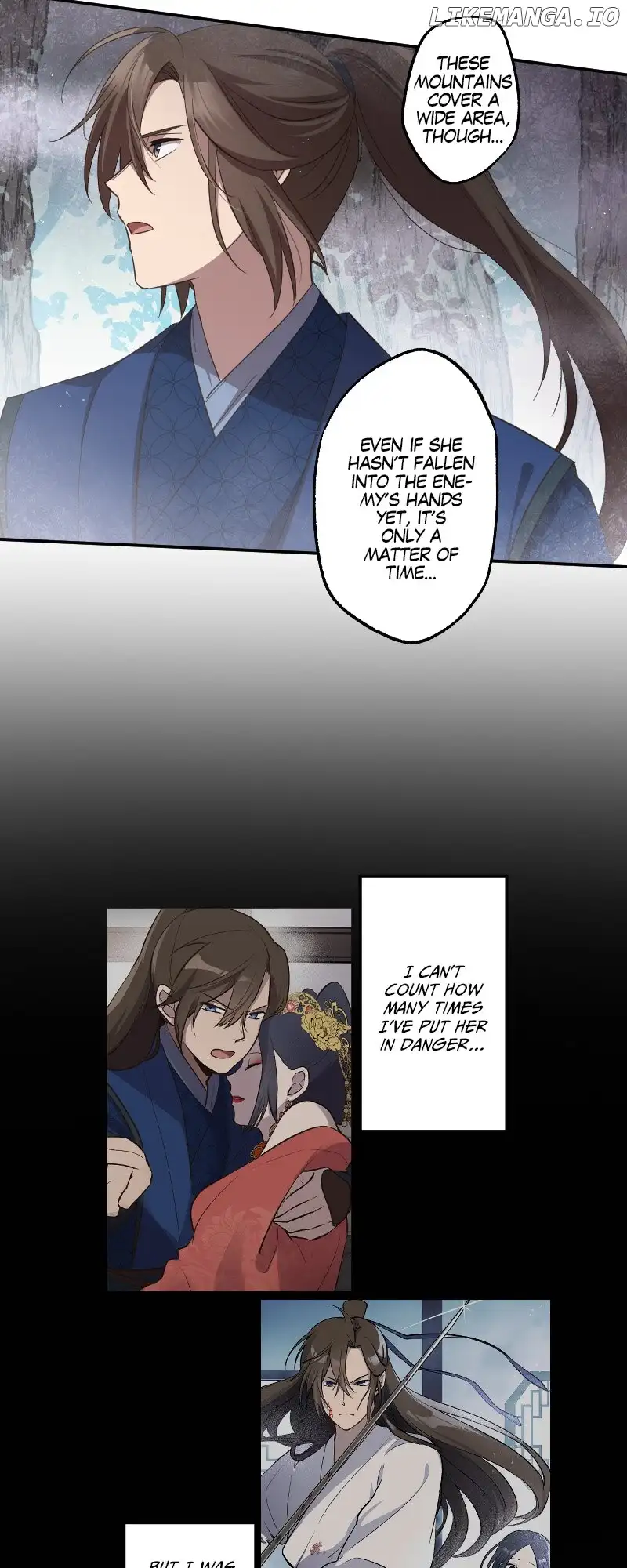 Becoming The Legendary Concubine Chapter 78 page 16