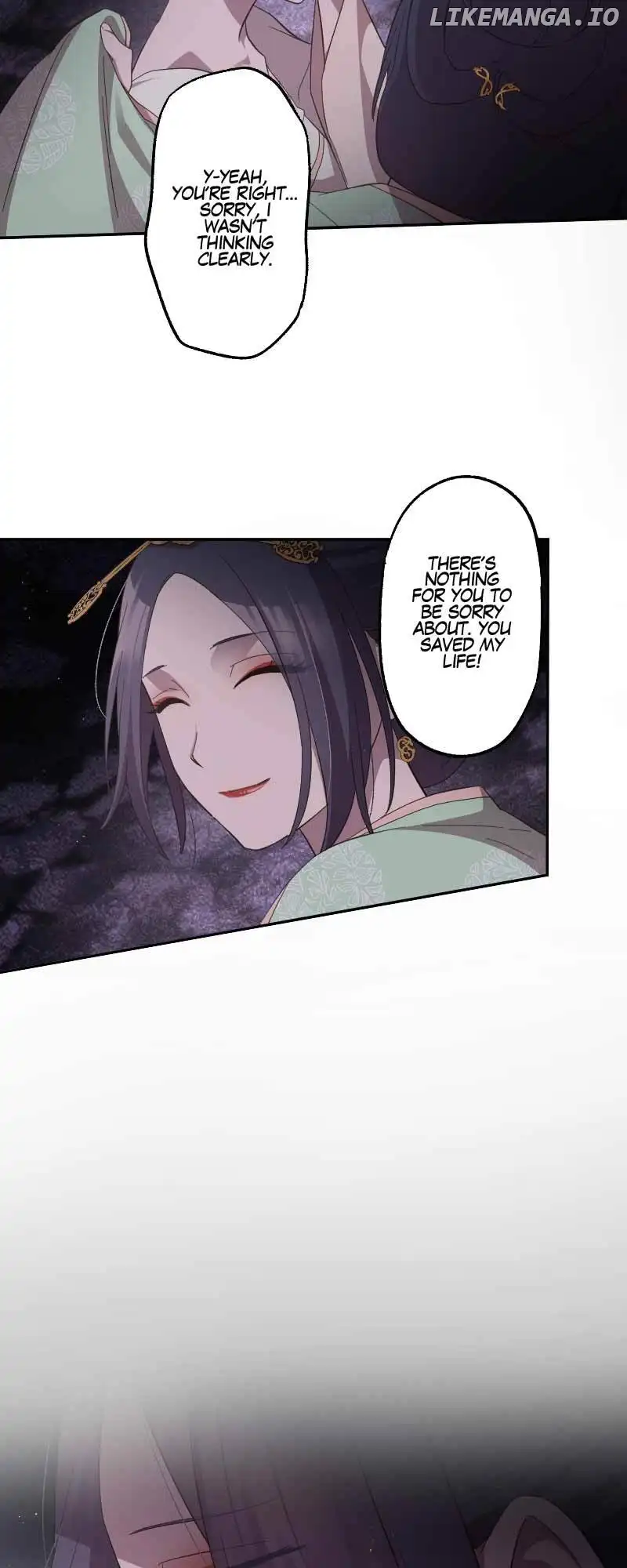 Becoming The Legendary Concubine Chapter 78 page 3