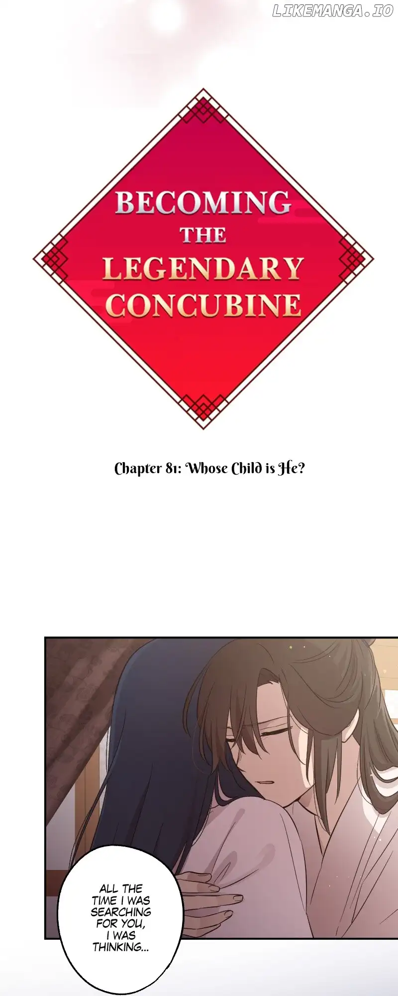 Becoming The Legendary Concubine Chapter 81 page 3