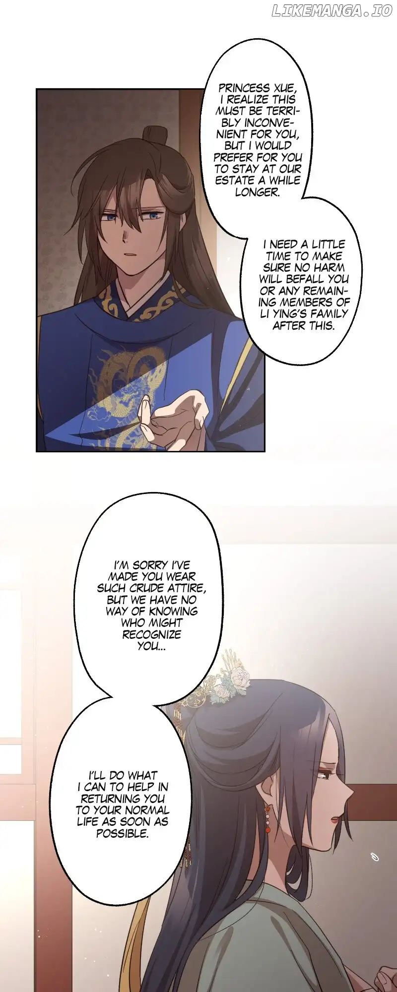 Becoming The Legendary Concubine Chapter 82 page 19