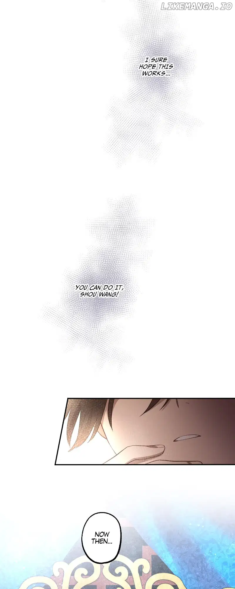 Becoming The Legendary Concubine Chapter 87 page 1