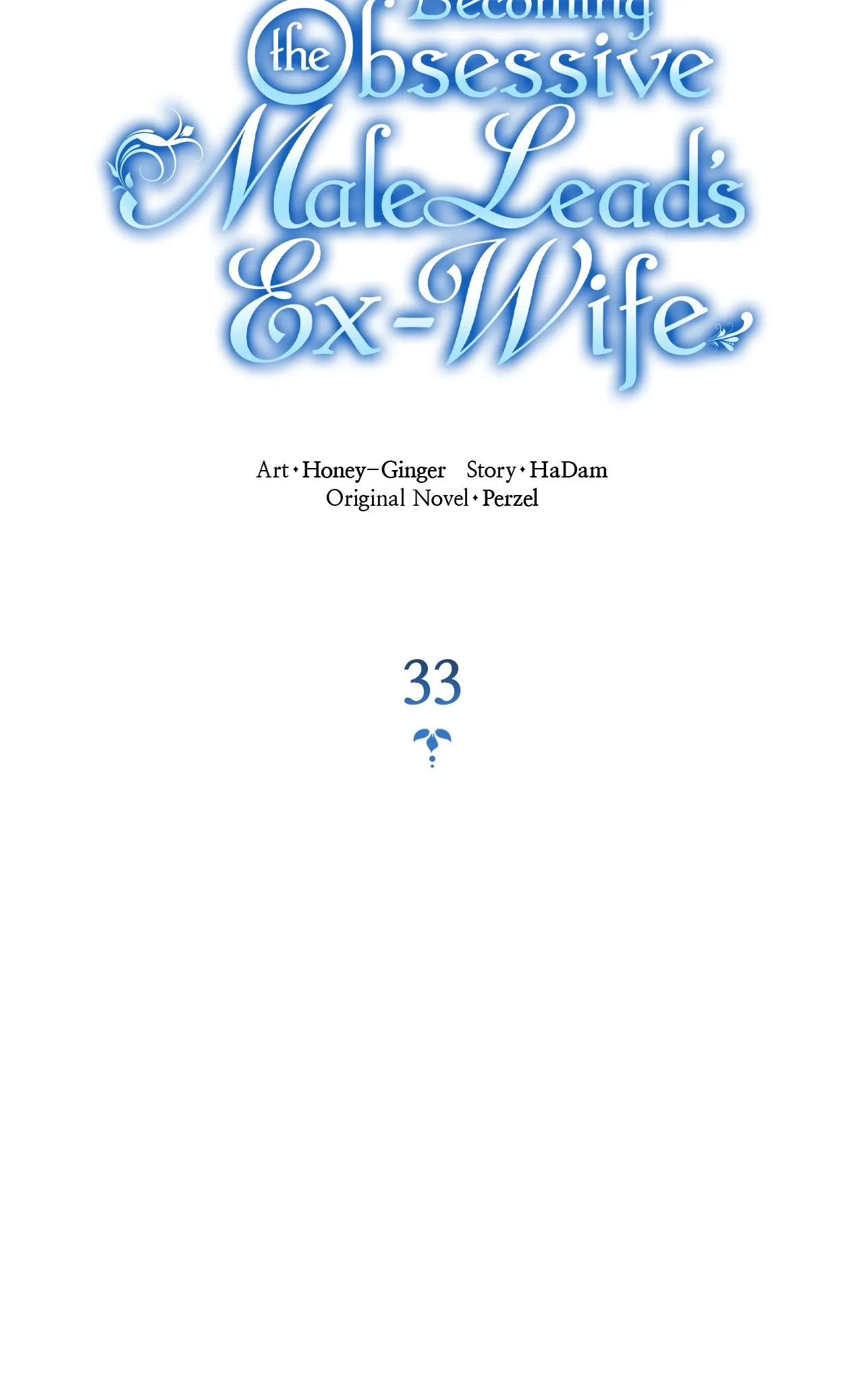 Becoming the Obsessive Male Lead’s Ex-Wife Chapter 33 page 11