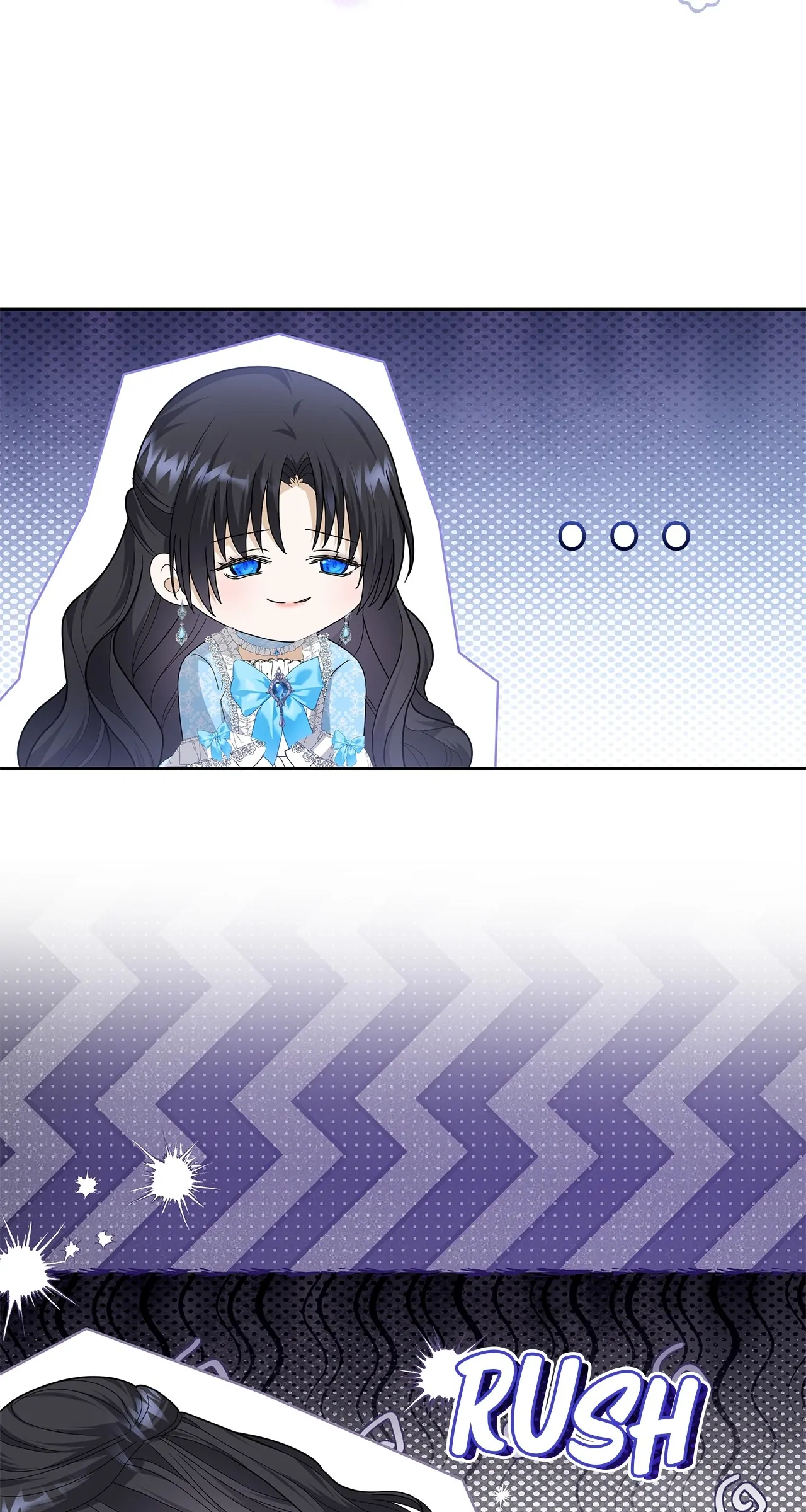 Becoming the Obsessive Male Lead’s Ex-Wife Chapter 33 page 58