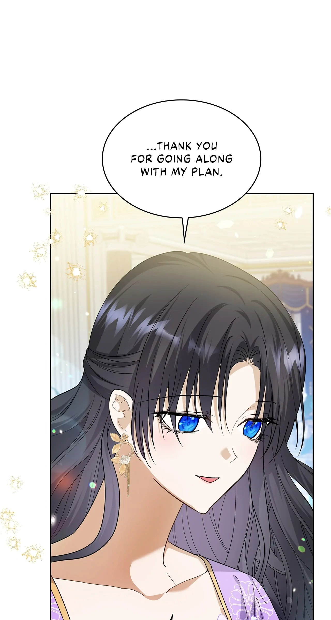 Becoming the Obsessive Male Lead’s Ex-Wife Chapter 34 page 42