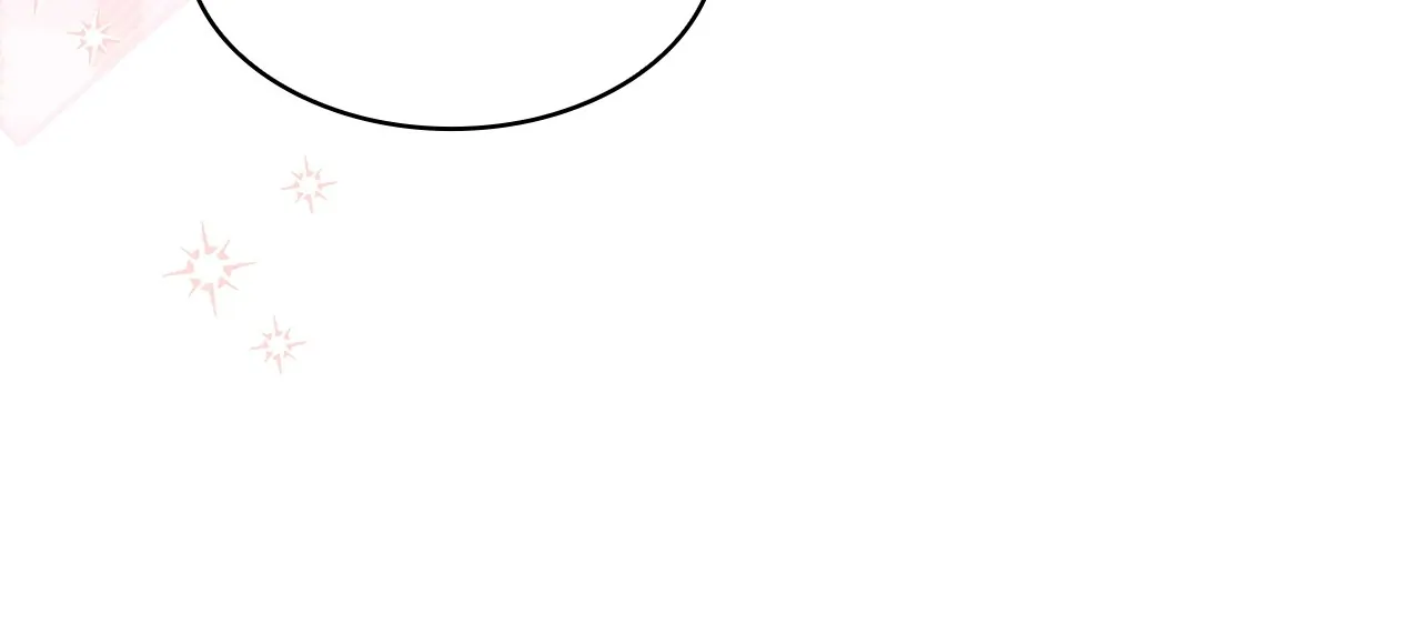 Becoming the Obsessive Male Lead’s Ex-Wife Chapter 34 page 72