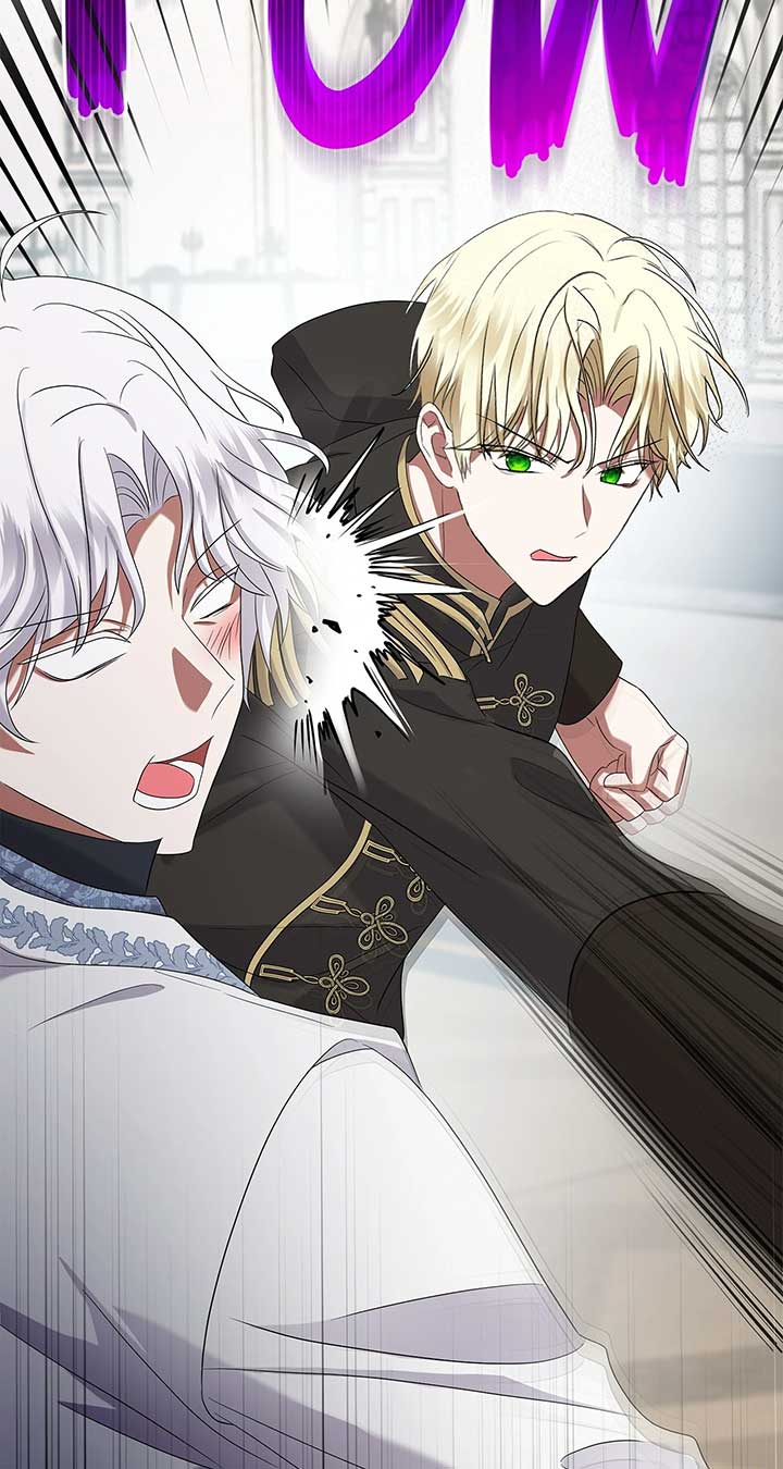 Becoming the Obsessive Male Lead’s Ex-Wife Chapter 46 page 101