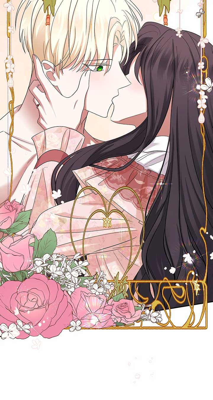 Becoming the Obsessive Male Lead’s Ex-Wife Chapter 46 page 56