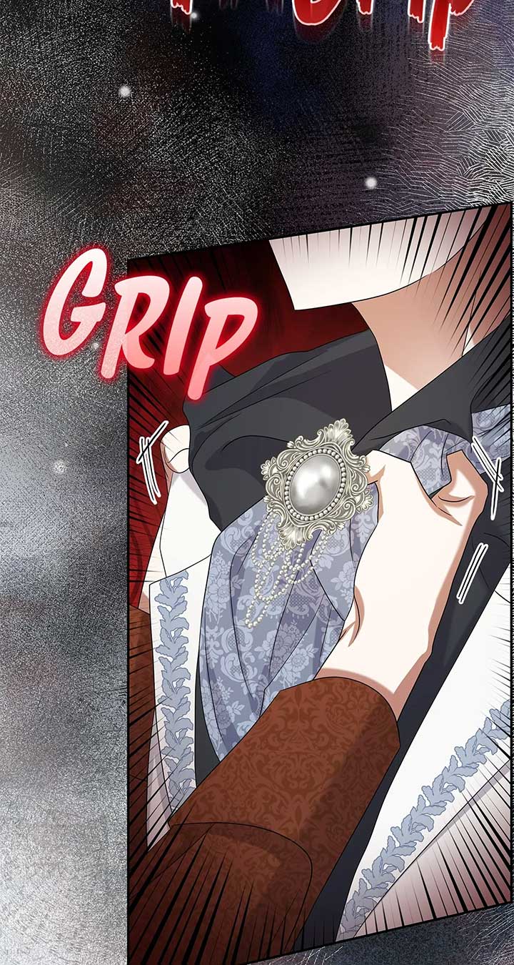 Becoming the Obsessive Male Lead’s Ex-Wife Chapter 46 page 84