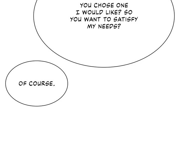 Becoming the Obsessive Male Lead’s Ex-Wife Chapter 48 page 19