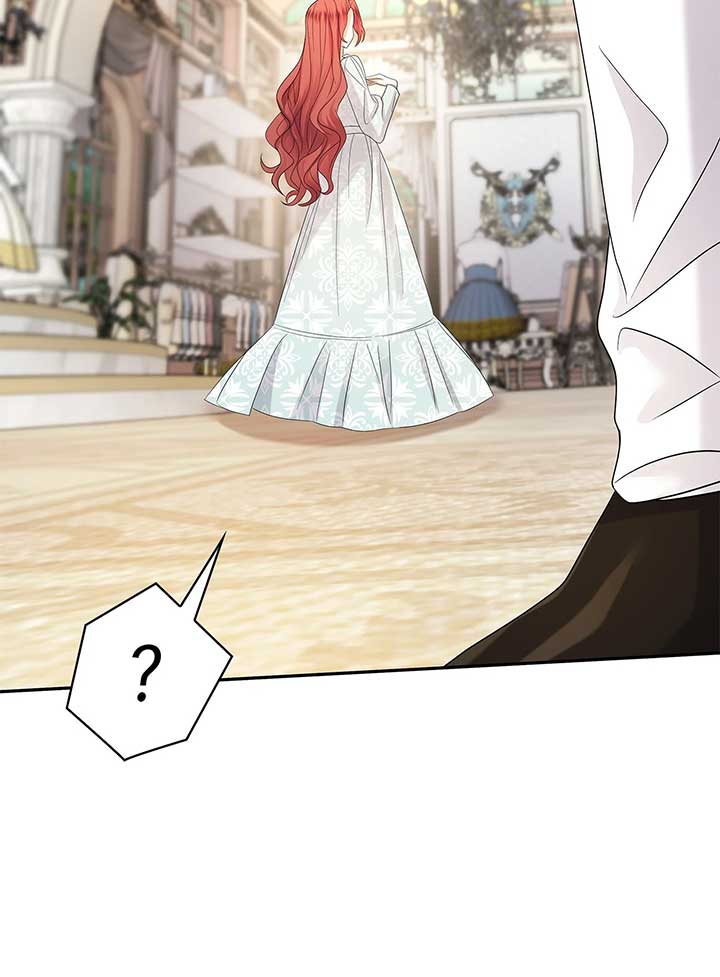 Becoming the Obsessive Male Lead’s Ex-Wife Chapter 48 page 77