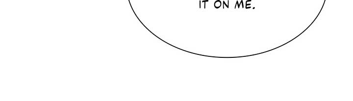Becoming the Obsessive Male Lead’s Ex-Wife Chapter 51 page 17