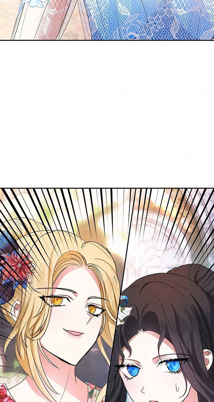 Becoming the Obsessive Male Lead’s Ex-Wife Chapter 51 page 21