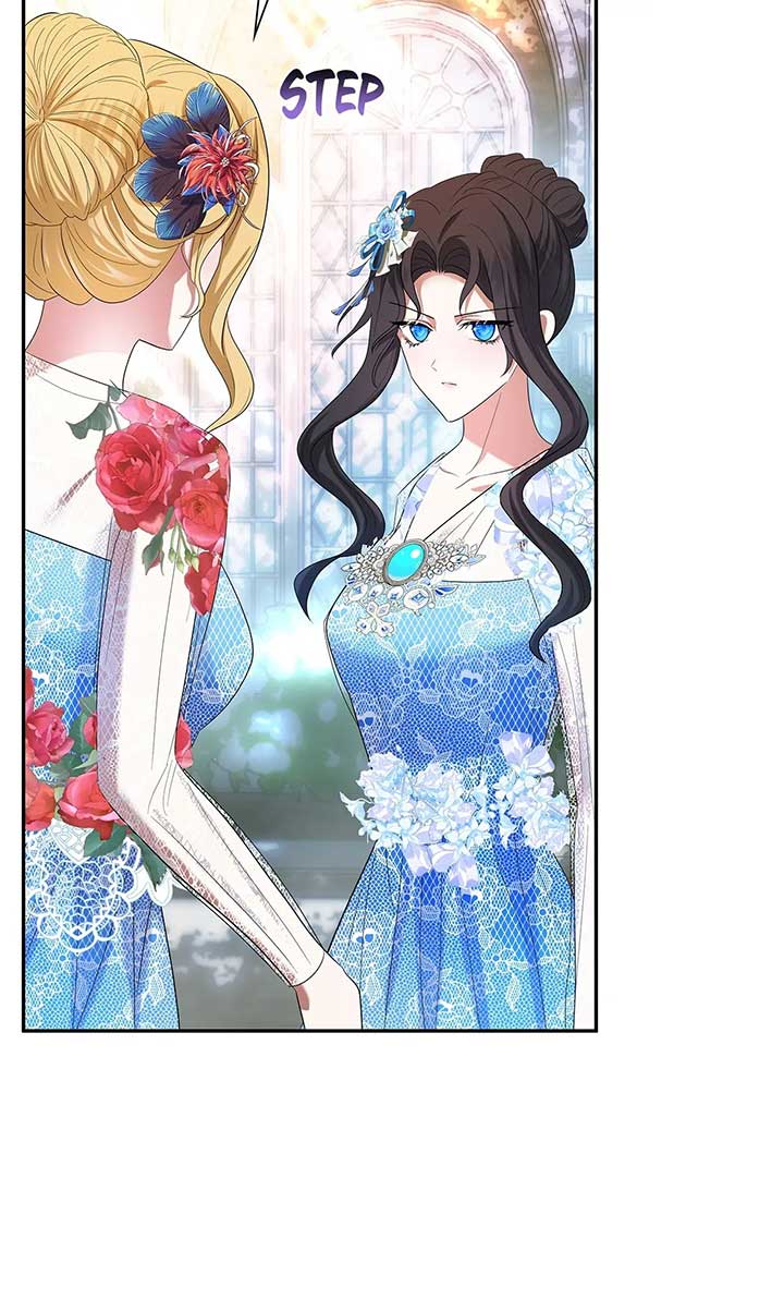 Becoming the Obsessive Male Lead’s Ex-Wife Chapter 51 page 23
