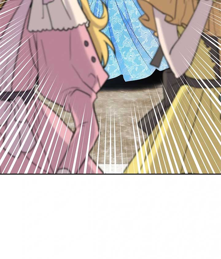 Becoming the Obsessive Male Lead’s Ex-Wife Chapter 51 page 57