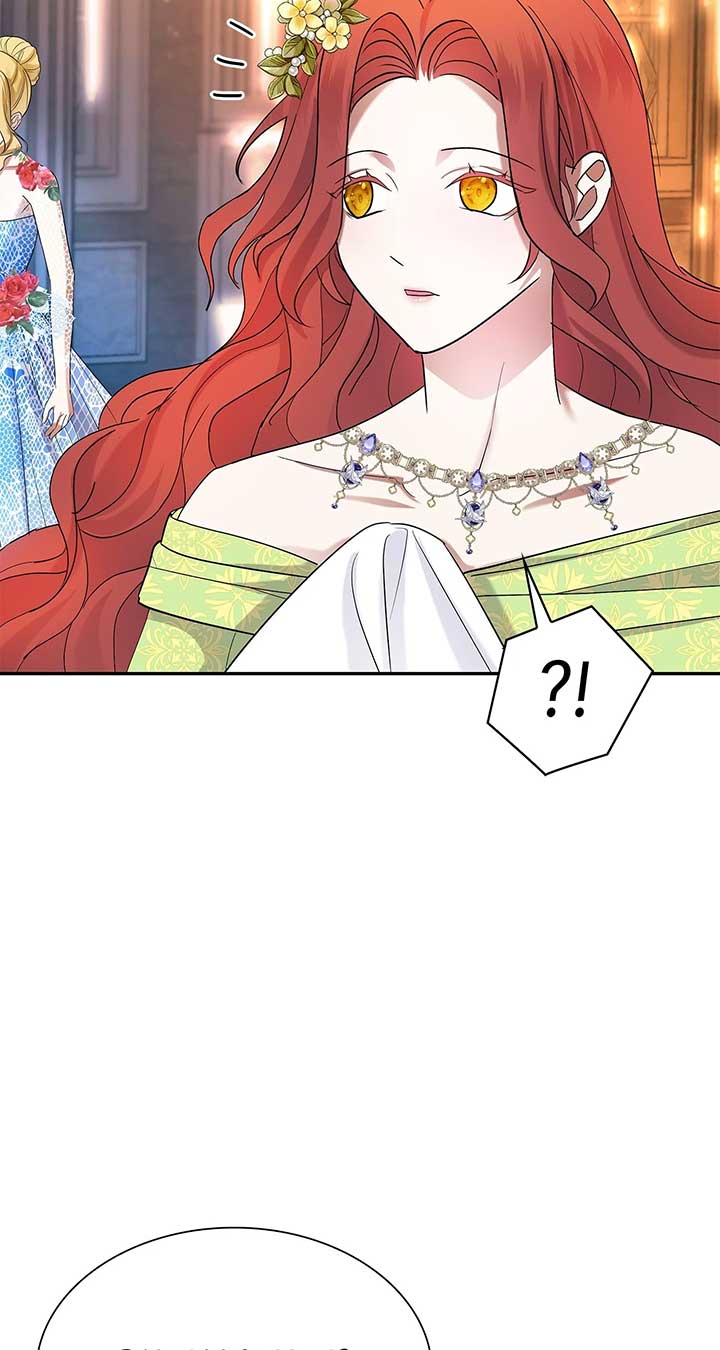 Becoming the Obsessive Male Lead’s Ex-Wife Chapter 51 page 71