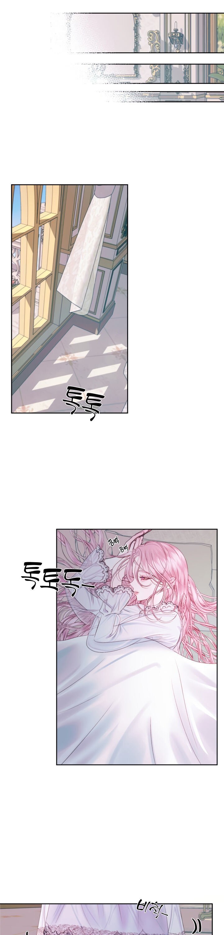Becoming The Villain’s Family Chapter 12 page 13