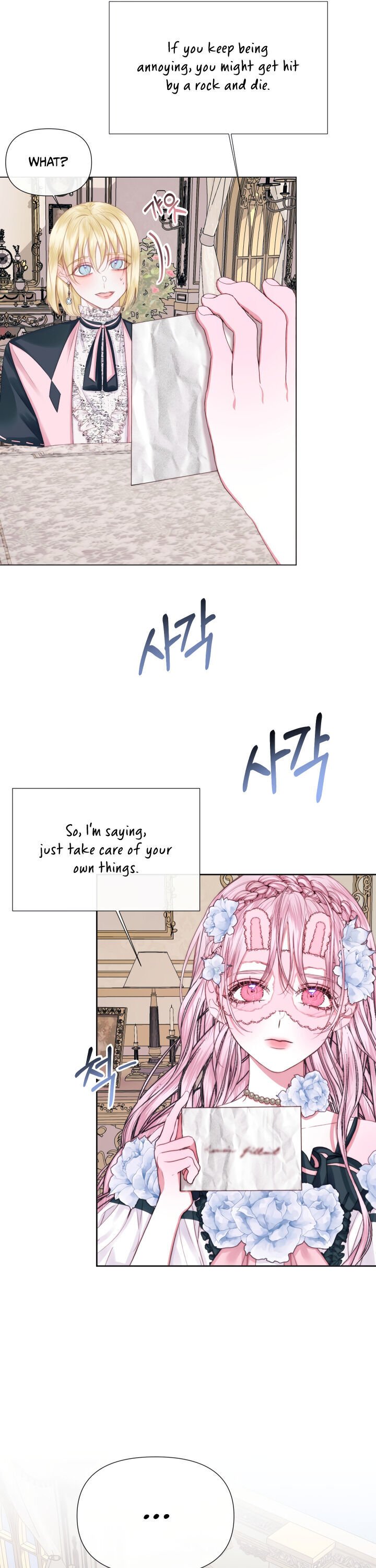 Becoming The Villain’s Family Chapter 19 page 16