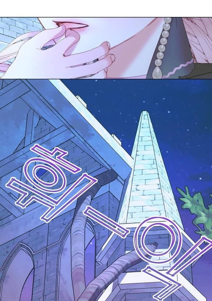 Becoming The Villain’s Family Chapter 26 page 48