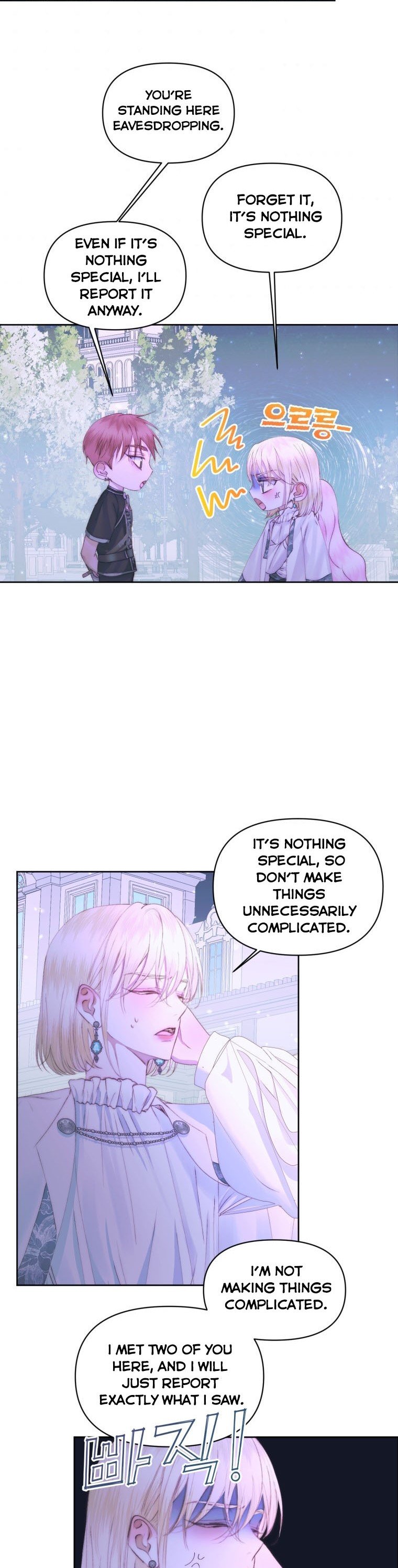 Becoming The Villain’s Family Chapter 49 page 3