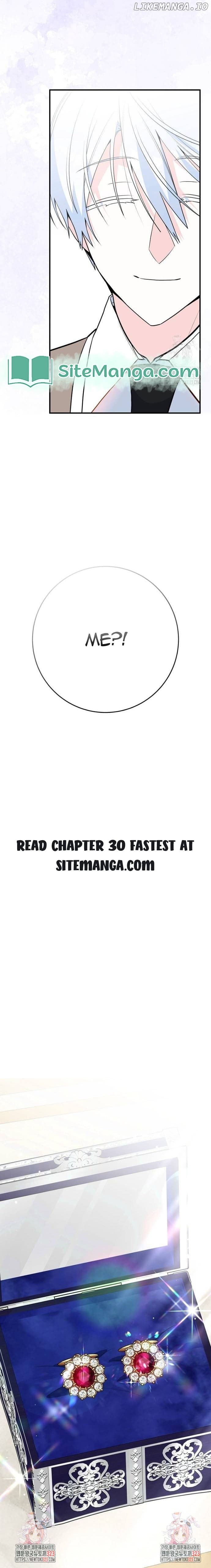 Before I knew it, I had stolen the Dark Lord’s Heart Chapter 29 page 13