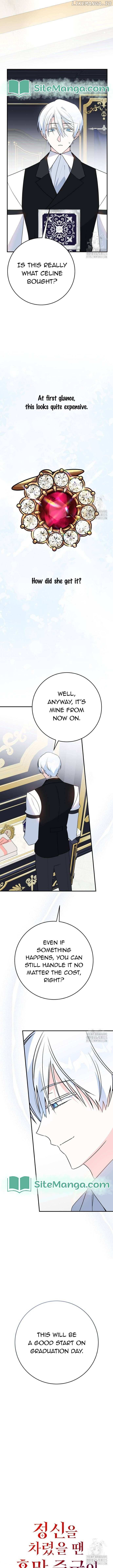Before I knew it, I had stolen the Dark Lord’s Heart Chapter 29 page 3