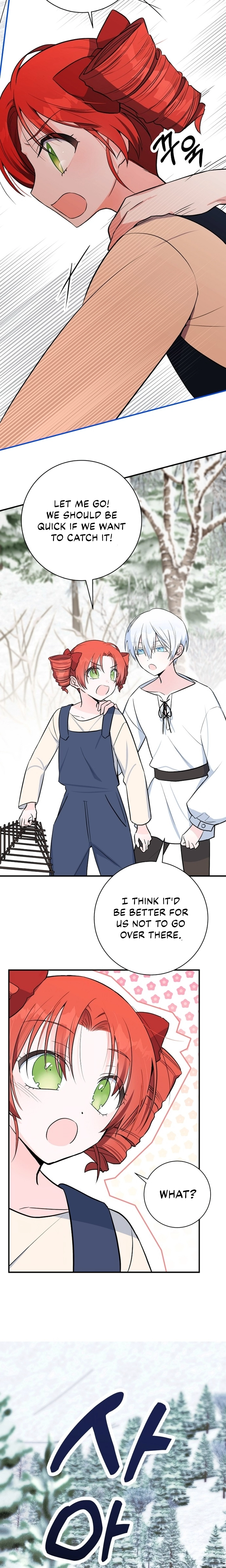Before I knew it, I had stolen the Dark Lord’s Heart Chapter 3 page 9