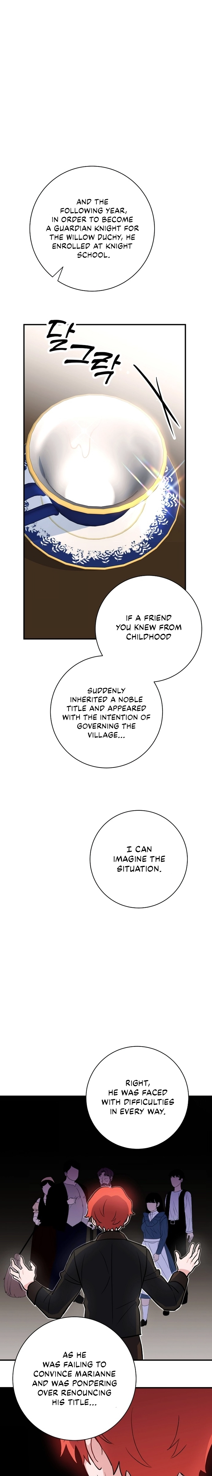 Before I knew it, I had stolen the Dark Lord’s Heart Chapter 3 page 17