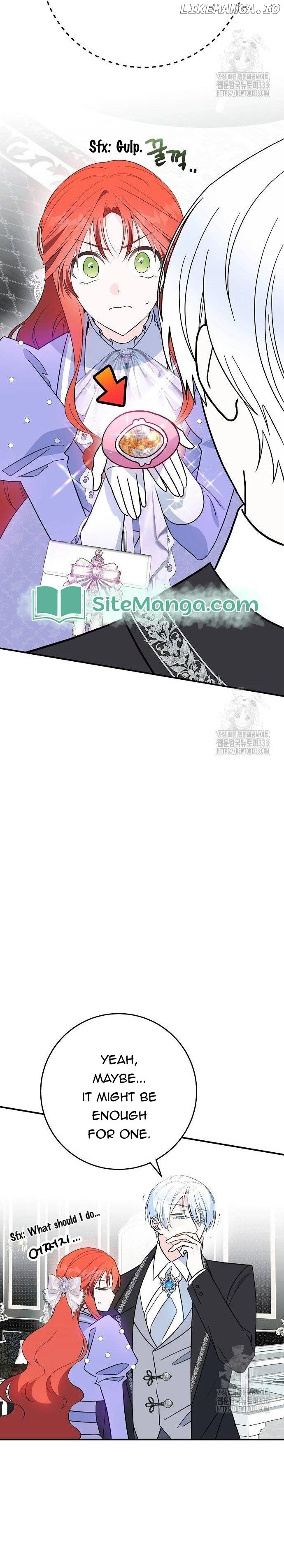 Before I knew it, I had stolen the Dark Lord’s Heart Chapter 39 page 6