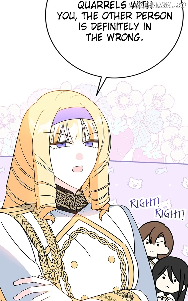 Before I knew it, I had stolen the Dark Lord’s Heart Chapter 46 page 20