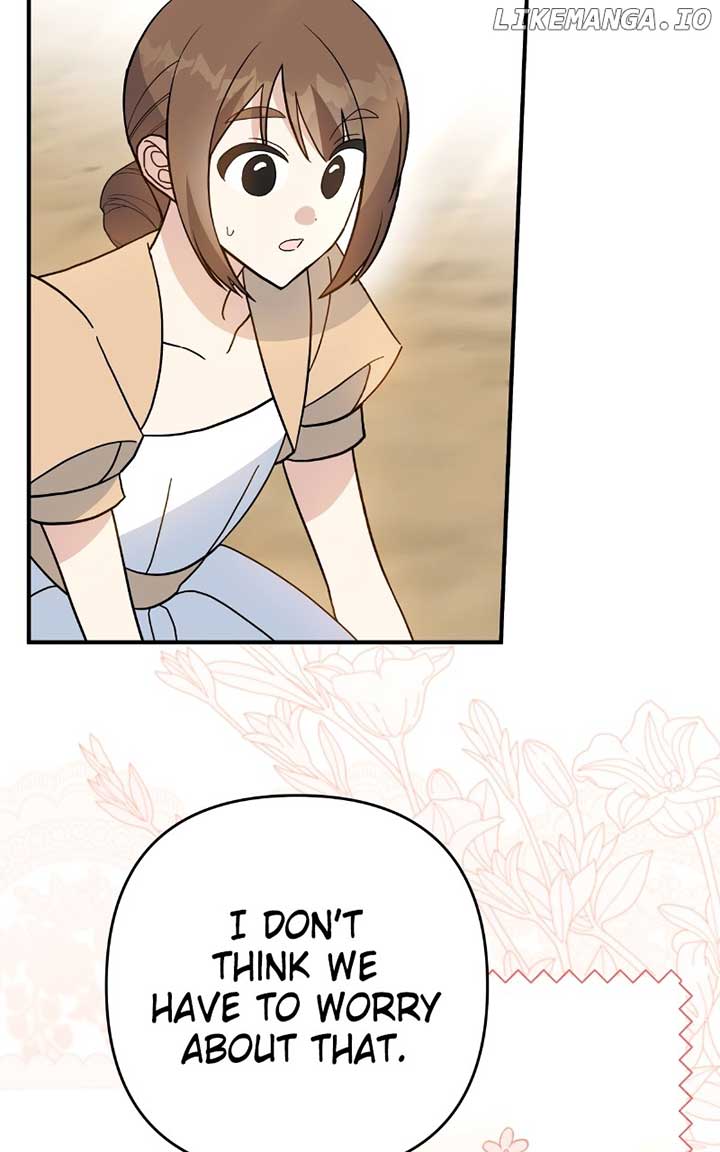 Before I knew it, I had stolen the Dark Lord’s Heart Chapter 54 page 3