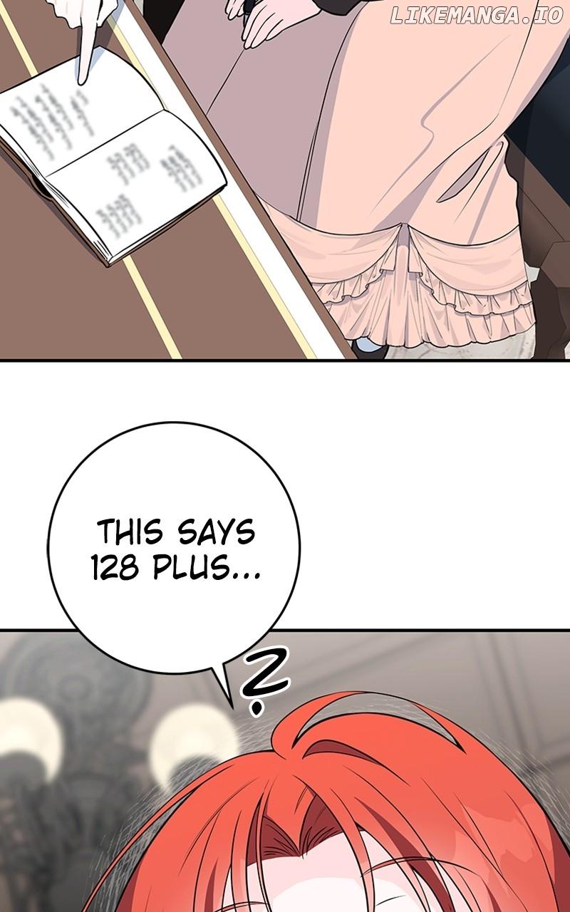 Before I knew it, I had stolen the Dark Lord’s Heart Chapter 9 page 15