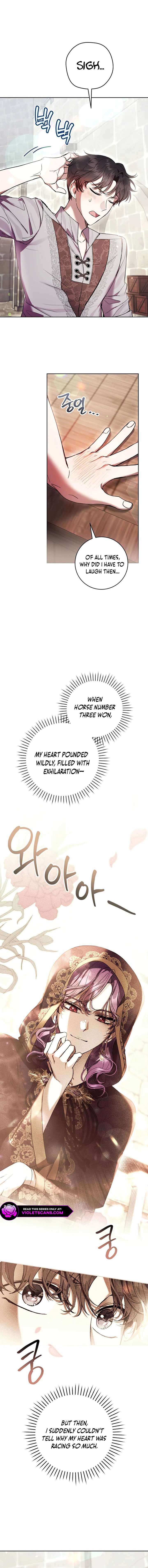 Being A Wicked Woman Is Comfortable And Pleasant Chapter 72 page 6