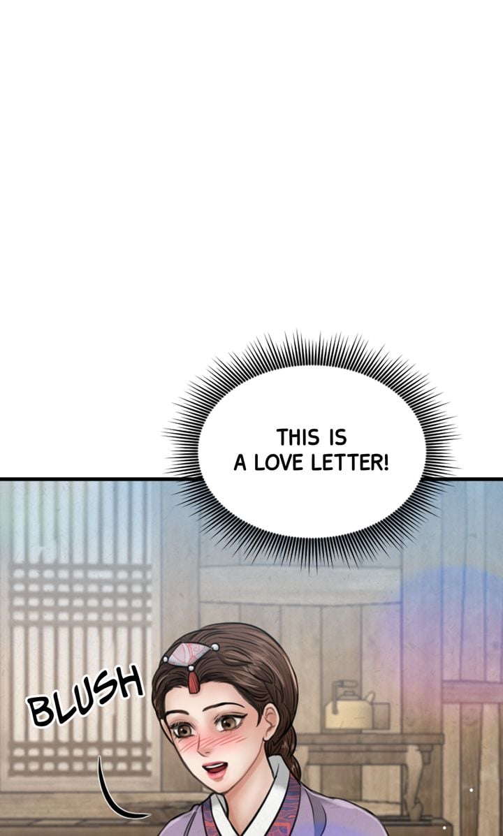 Beneath the Peach Tree Chapter 25 page 0