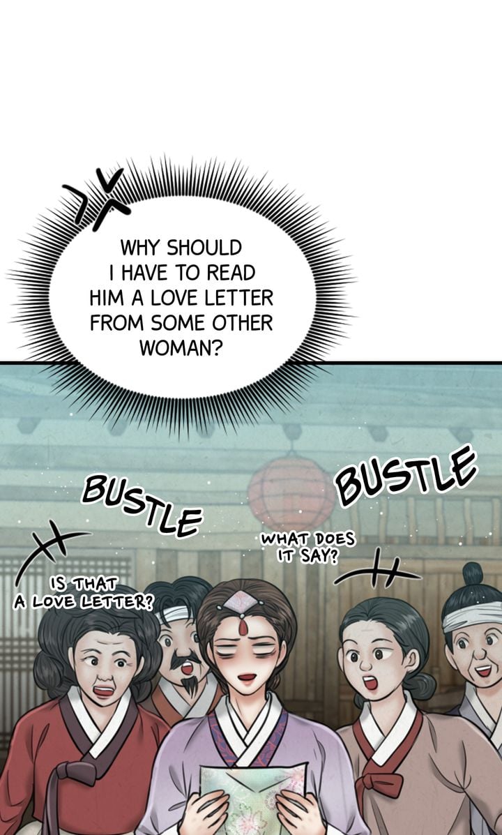 Beneath the Peach Tree Chapter 25 page 12