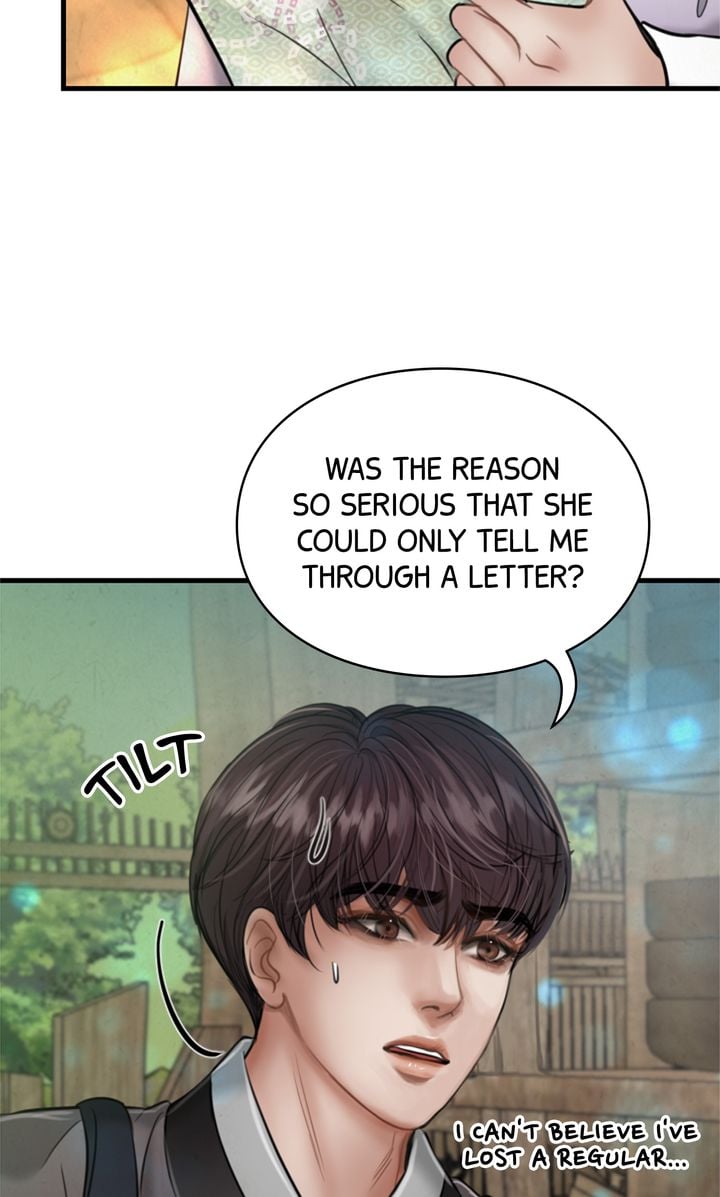 Beneath the Peach Tree Chapter 25 page 24