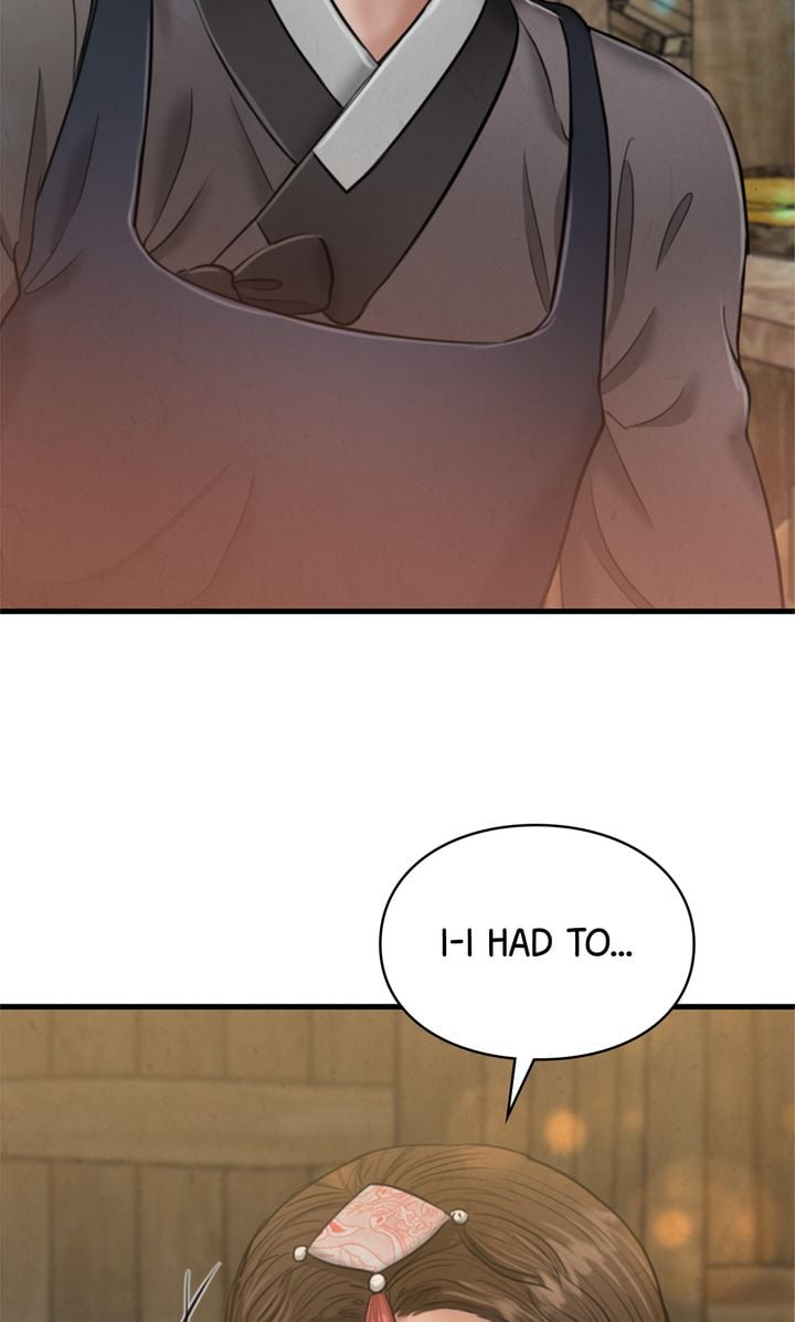 Beneath the Peach Tree Chapter 25 page 25