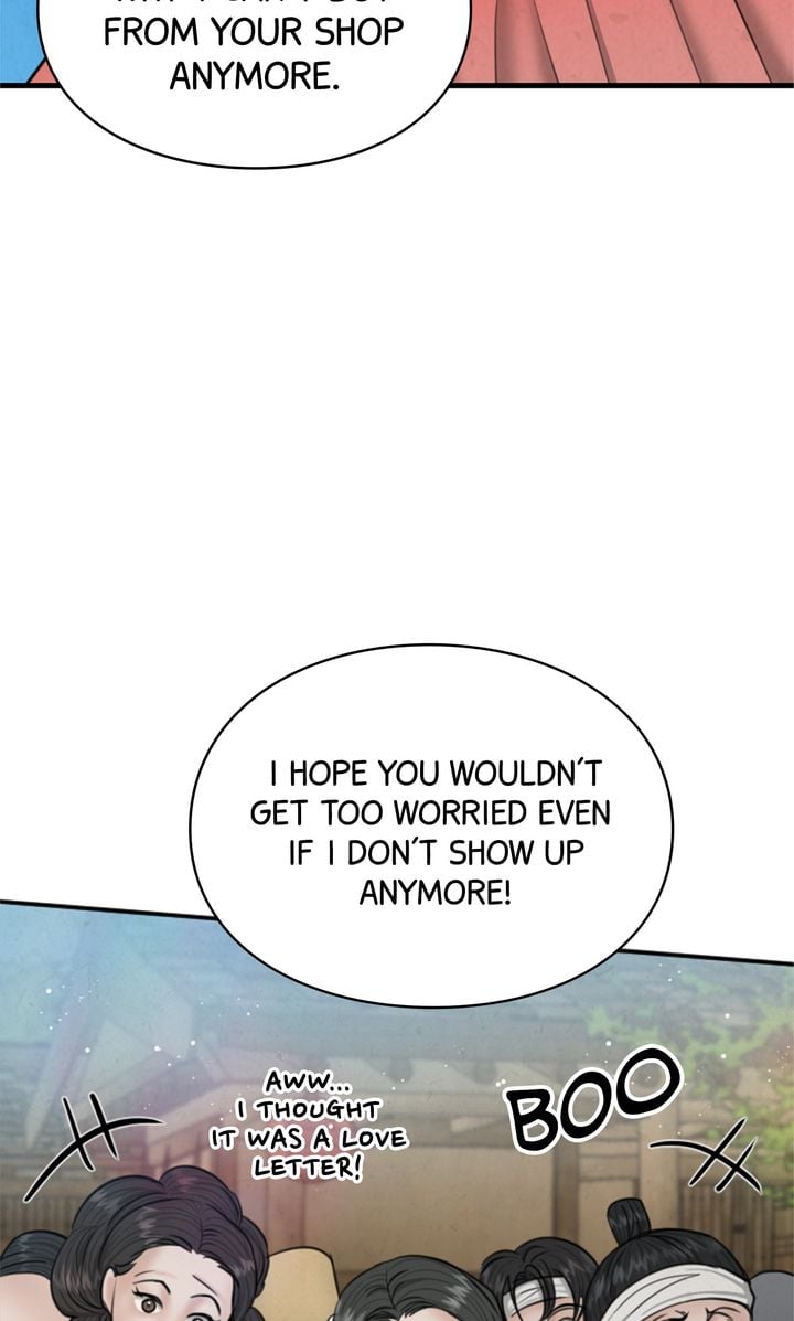 Beneath the Peach Tree Chapter 25 page 27