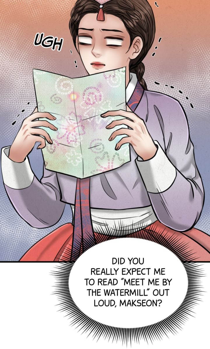 Beneath the Peach Tree Chapter 25 page 4
