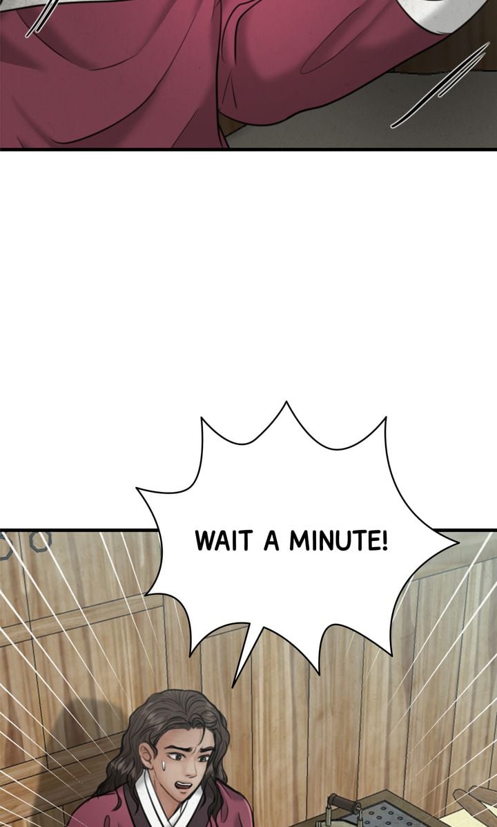 Beneath the Peach Tree Chapter 25 page 84