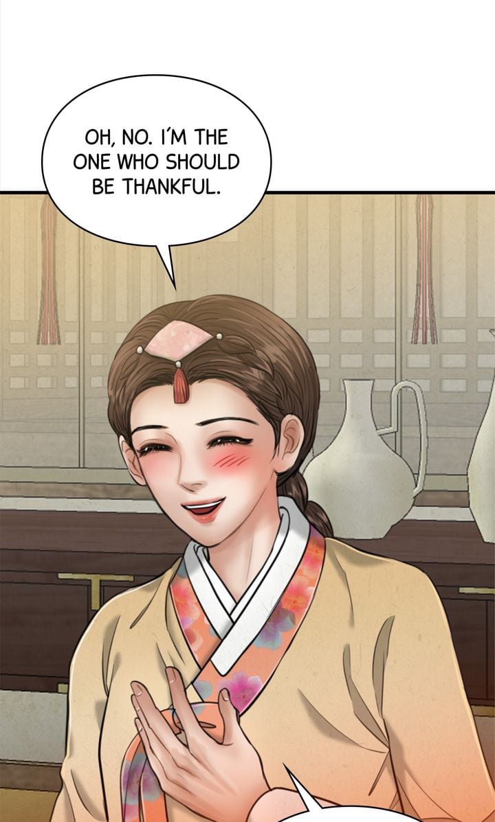 Beneath the Peach Tree Chapter 25 page 96