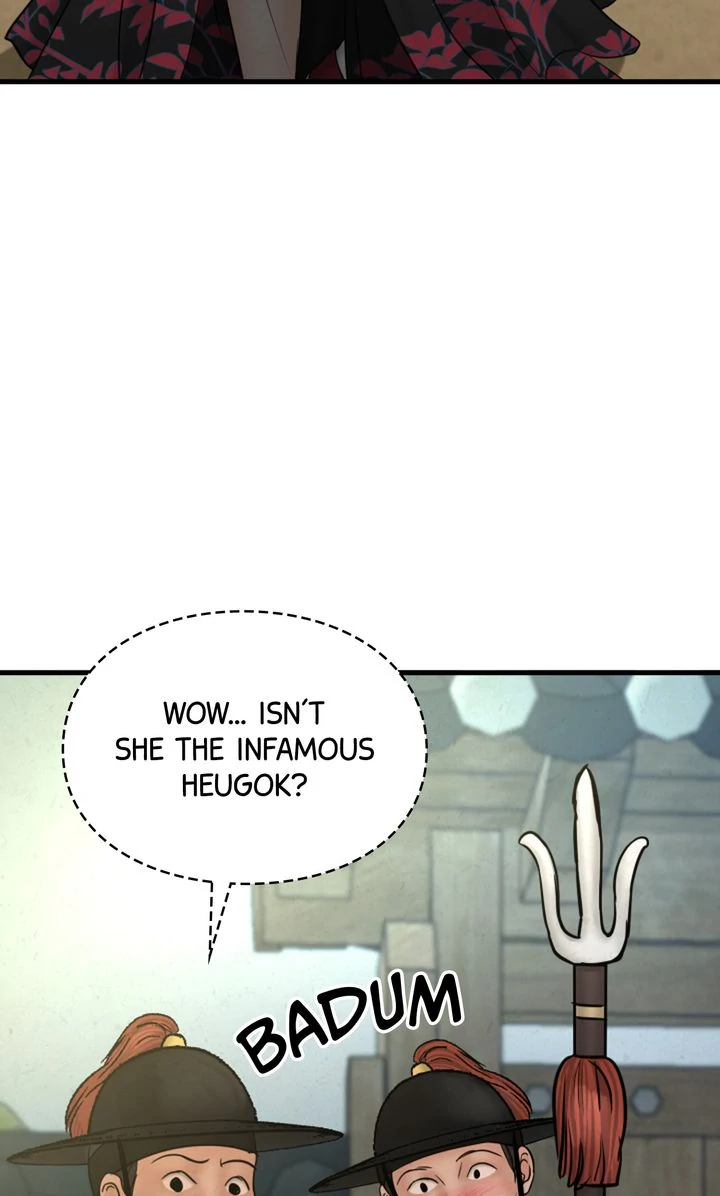 Beneath the Peach Tree Chapter 36 page 24