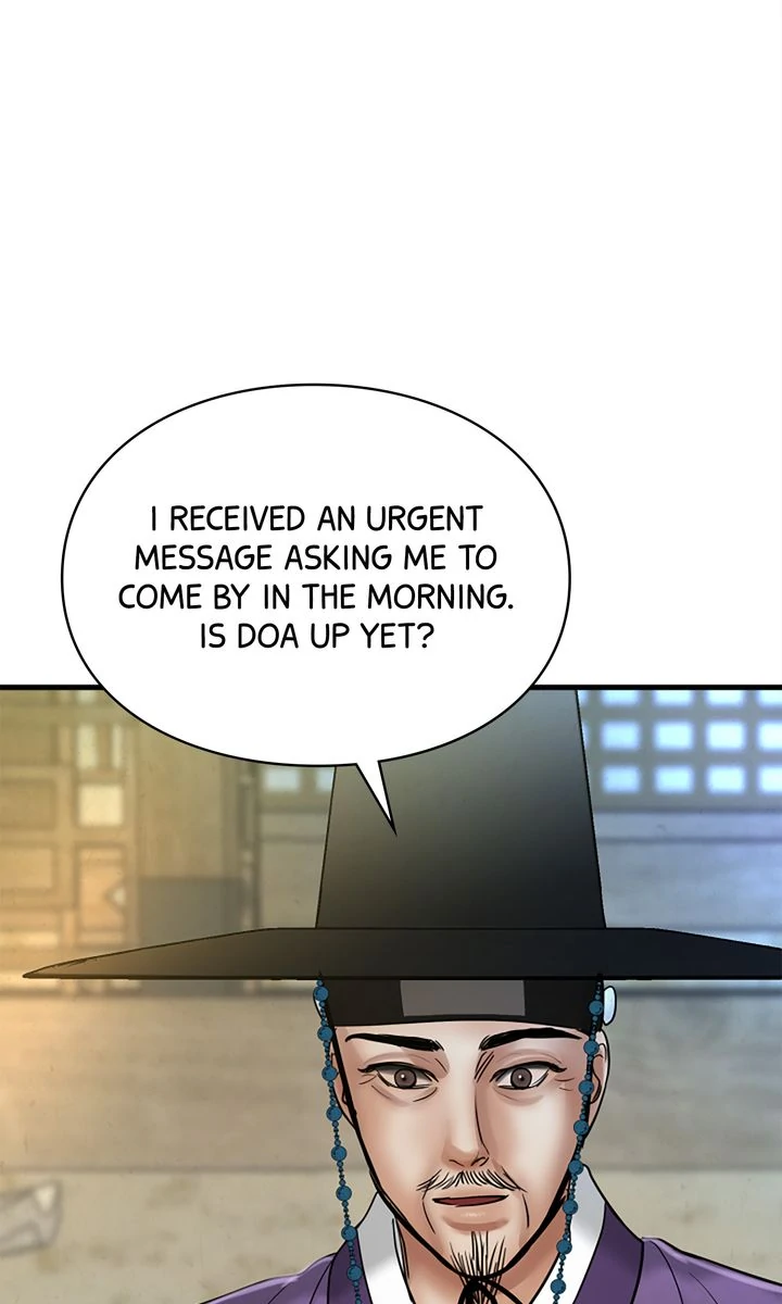 Beneath the Peach Tree Chapter 40 page 49