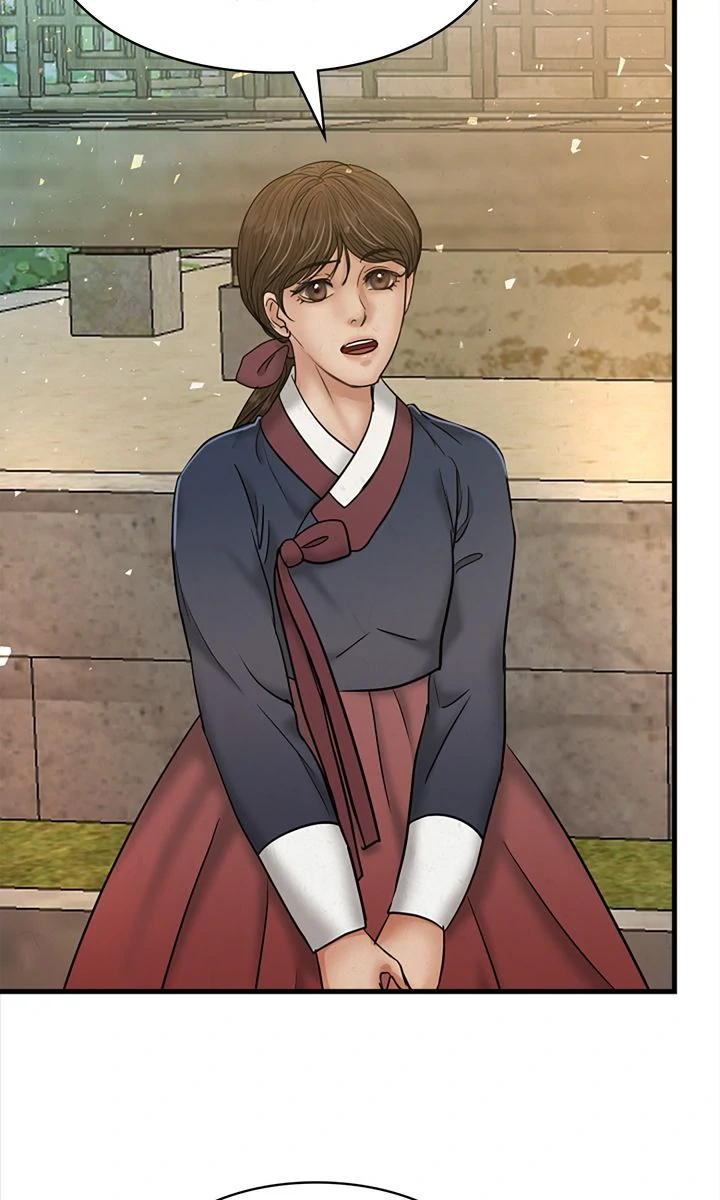 Beneath the Peach Tree Chapter 40 page 51
