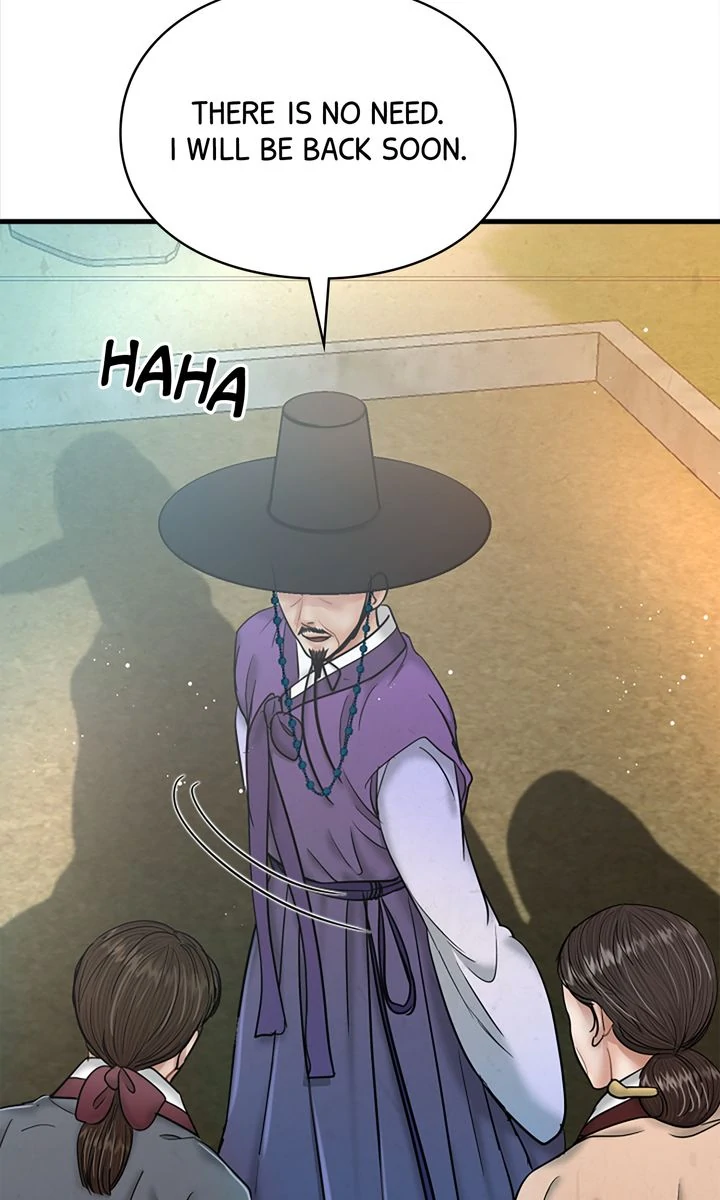 Beneath the Peach Tree Chapter 40 page 52
