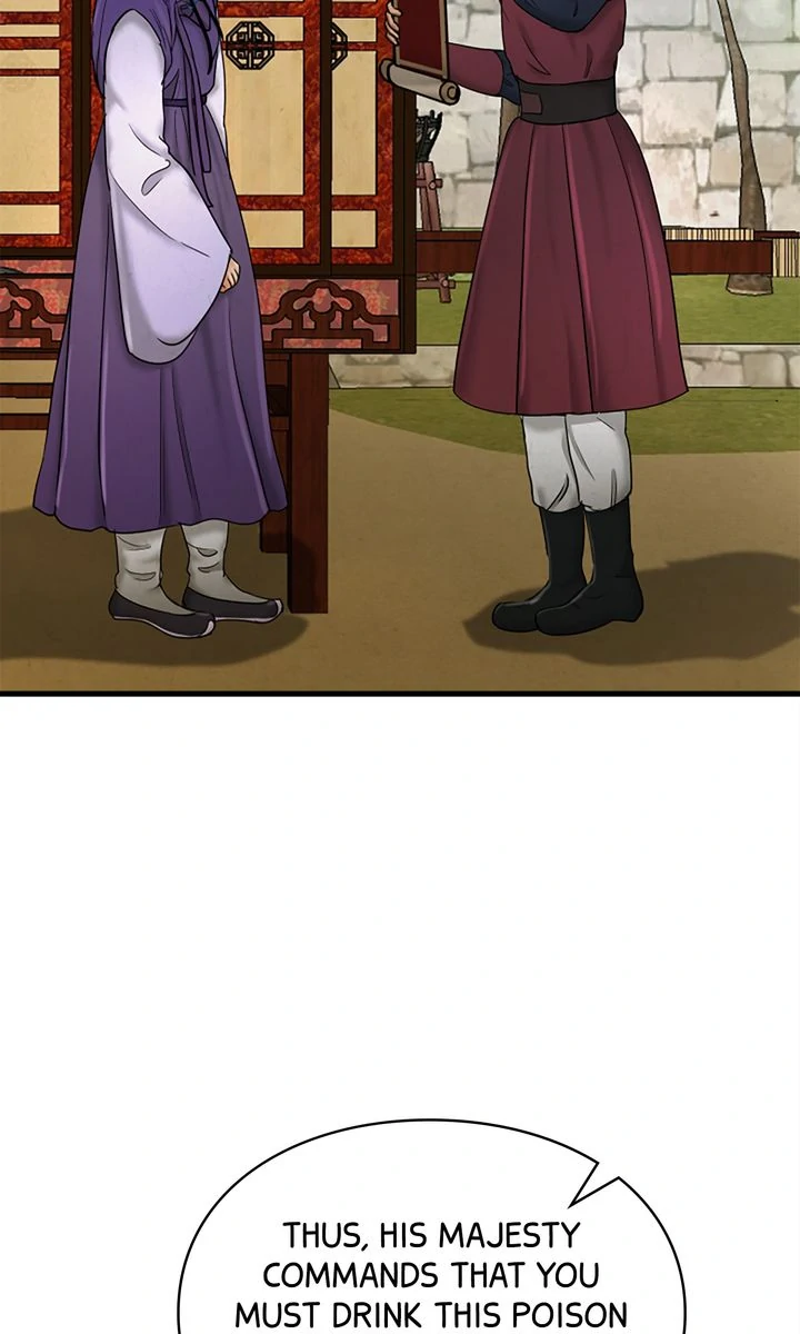 Beneath the Peach Tree Chapter 40 page 71