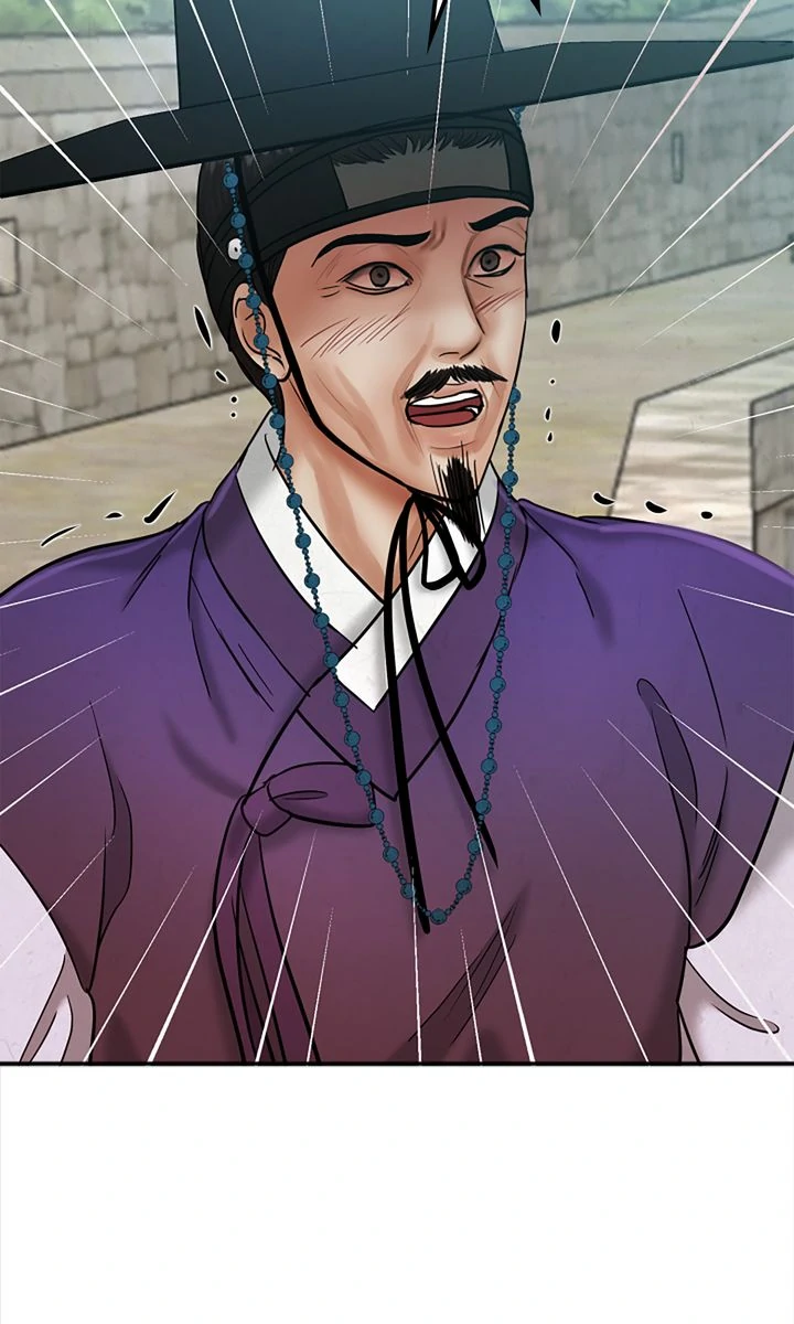 Beneath the Peach Tree Chapter 40 page 75