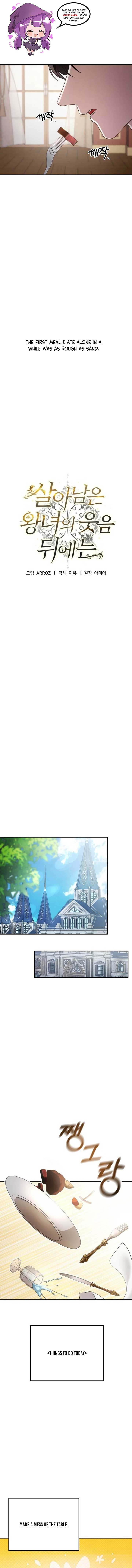 Beneath the Surviving Princess Joyful Facade Chapter 12 page 8