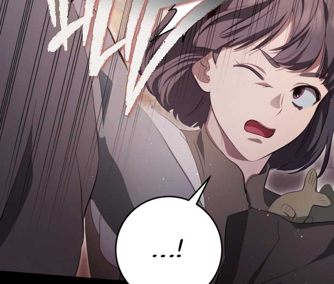 Beneath the Surviving Princess Joyful Facade Chapter 30 page 19