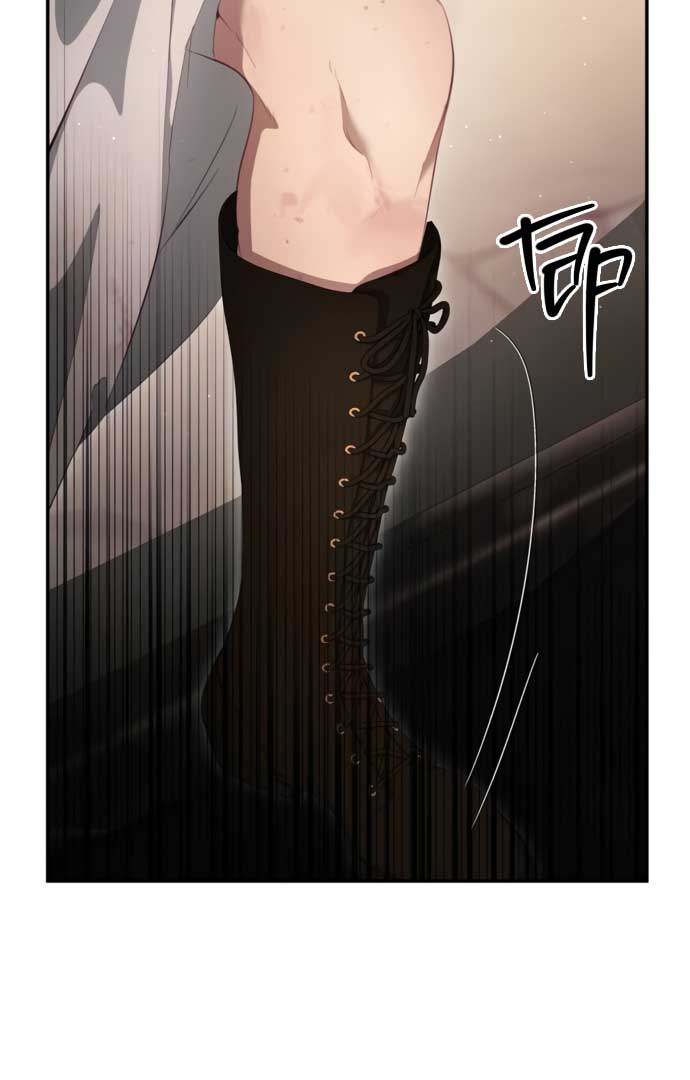 Beneath the Surviving Princess Joyful Facade Chapter 30 page 2